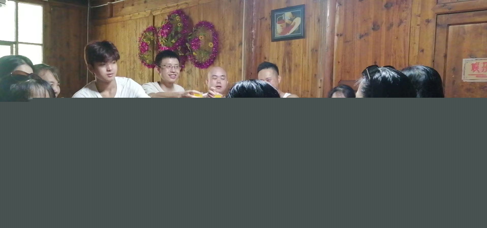 背簍人家市委店